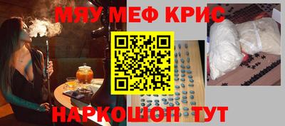 героин Кулебаки