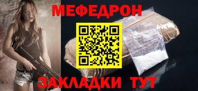 МДПВ Кумертау