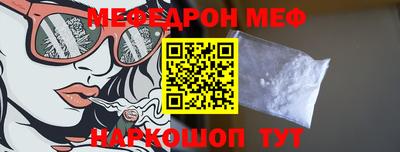 марки nbome Кунгур
