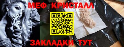 героин Кулебаки
