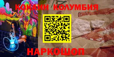 МДПВ Кумертау