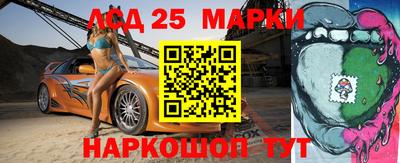 героин Кулебаки