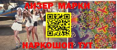 героин Кулебаки