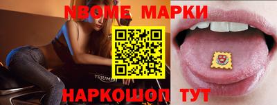 героин Кулебаки