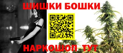 марки nbome Кунгур