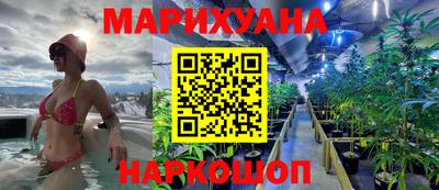 марки nbome Кунгур