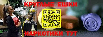 марки nbome Кунгур
