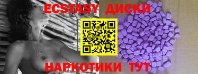 героин Кулебаки