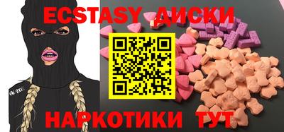 героин Кулебаки