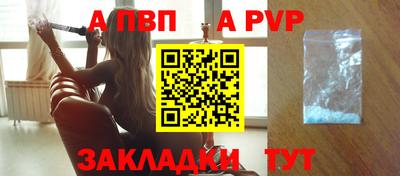 героин Кулебаки