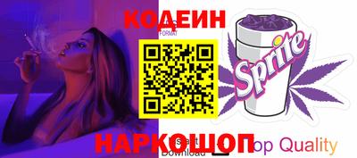 МДПВ Кумертау
