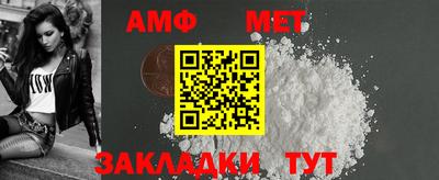 героин Кулебаки