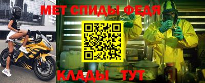 марки nbome Кунгур