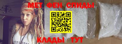 МДПВ Кумертау