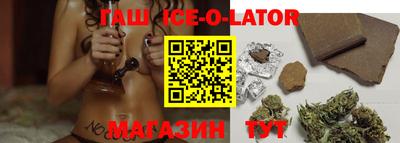 героин Кулебаки