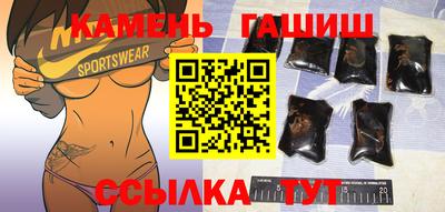 героин Кулебаки