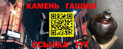 МДПВ Кумертау