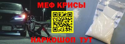 марки nbome Кунгур