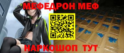 героин Кулебаки