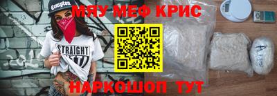 МДПВ Кумертау