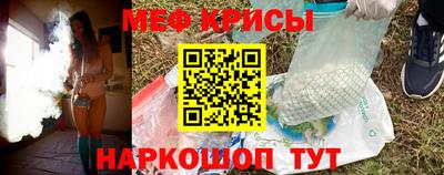 героин Кулебаки