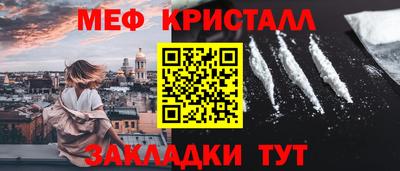 МДПВ Кумертау
