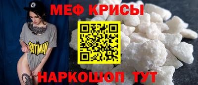 героин Кулебаки